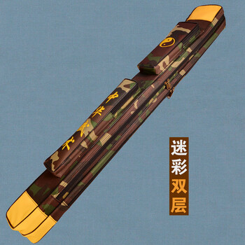 加厚太极剑袋剑包剑套武术剑晨练剑刀袋太极刀包多功能剑包双开层