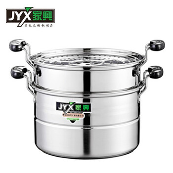 
                                        家興 家兴蒸锅三层不锈钢 多用锅复底 电磁炉通用 30CM  加厚型                