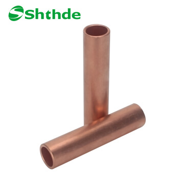 shthde 通孔铜连接管 GT电缆对接铜管中间接头