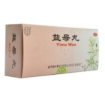 同仁堂 益母丸 9gx10丸