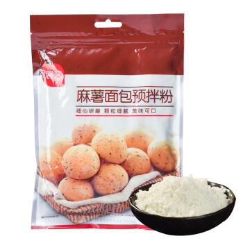 展藝烘焙原料 麻薯預(yù)拌粉 面包粉麻薯糕點原料高筋粉250g