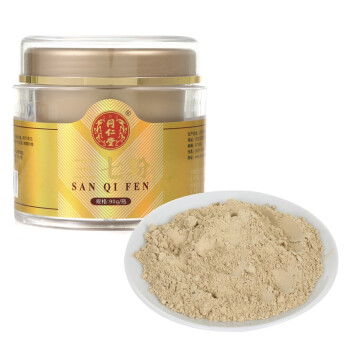 北京同仁堂TRT三七粉 云南文山田七粉90g/瓶