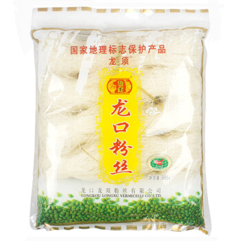 龍須 粉絲 龍口綠豆粉絲水晶粉條火鍋食材菜品500g 涼拌粉絲鴨血粉絲