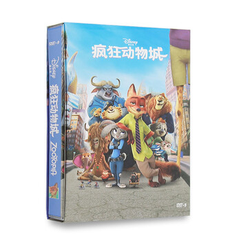 正版疯狂动物城高清电影DVD9迪士尼动画片光
