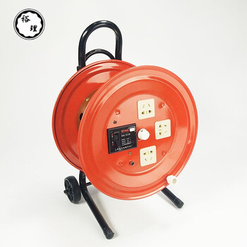 线滚子线轱辘移动电缆盘电线缆绕线盘空盘卷线盘拖线盘无线轴家用