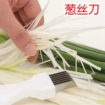 淘乐士 创意厨具 厨房切葱刀 切丝器 葱丝刀主妇蒸鱼做菜好帮手3只装