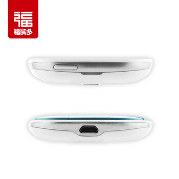 福满多 M2 移动/联通2G 老人手机 蓝色