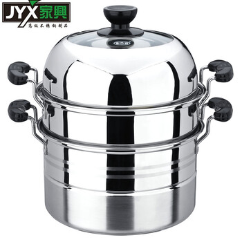
                                        家興 家兴蒸锅三层不锈钢 多用锅复底 电磁炉通用 30CM  加厚型                