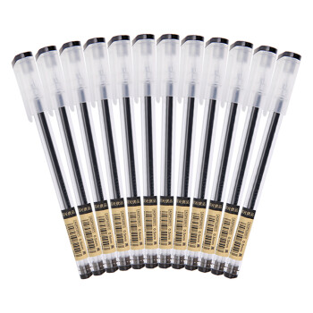 晨光(M&G)文具0.5mm黑色中性笔 葫芦头透明笔杆签字笔 优品系列水笔 12支/盒AGP62801