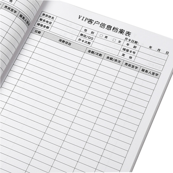 myduobb客户信息管理登记本 美容院客户资料档案会员信息登记本消费