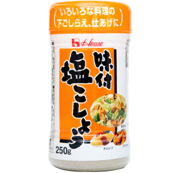 日本原装进口 好侍盐味胡椒调味粉250g 胡椒盐味椒盐伯方盐胡椒粉日本进口调料 图片价格品牌报价 京东