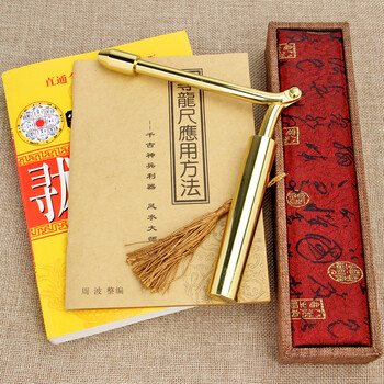 臻礼铜寻龙尺探测棒配合罗盘包邮送书龙头款寻龙尺【价格、品牌、报价】-1号店