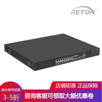 锐盾 （RETON）4控16口远程矩阵KVM切换器-KS-4016M转换器 4016M
