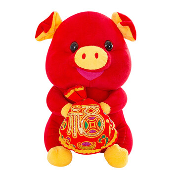 钱袋猪红色 40厘米【图片 价格 品牌 报价】-京东