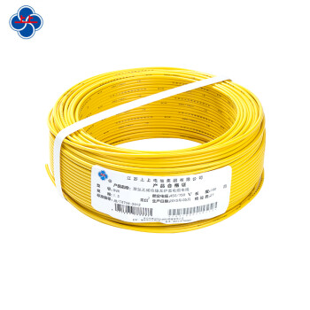上上电缆 电线BVR1.5平方多股铜芯软线 环保标