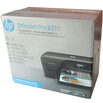 福利plus|惠普(hp)officejet pro 8210 彩色办公无线打印机 自动双面