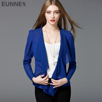 eunne尤尼【香榭丽】妙龄 百搭设计感拼接荷叶边拉链针织开衫 宝蓝 m