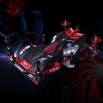 四驱车跑道拼装田宫改装迷你赛车mas2底避震四驱小子冲刺流星巨无霸