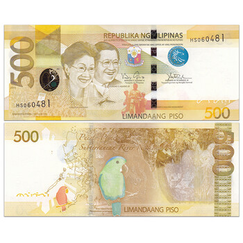 甲源文化亚洲全新unc菲律宾纸币201019年钱币收藏套装500比索p210单张