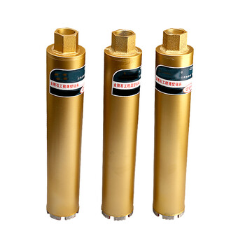 盛饰家装 新款水钻头混凝土金刚石空调开孔器鹅卵石墙壁油烟机干打