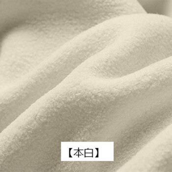 摇粒绒布料 短毛珊瑚绒布料 服装里子手工公仔玩偶面料diy 拍照背景布服装、毛毯面料 本白11