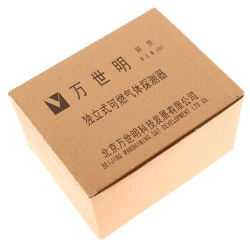 万世明 独立式可燃气体探测器 天然气家用燃气报警器 tkw-6210c