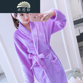 浴袍睡袍加厚长袖加大码法兰绒睡衣女秋冬季韩版可爱性感家居服 纯色