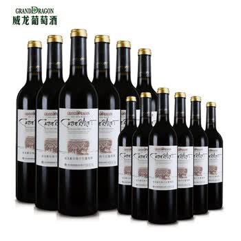 陕西丹凤葡萄酒:穿越千年的芬芳