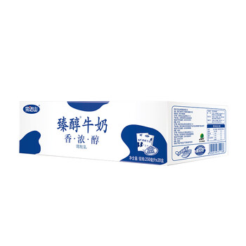 完达山臻醇高品质牛奶250ml*20