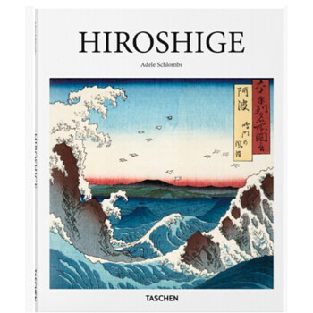 Taschen出版【Basic Art 基础艺术系列】 Hiroshige 安藤广重 绘画作品集 画