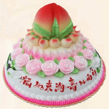 祝寿生日蛋糕配送水果鲜奶蛋糕杭州南京深圳广
