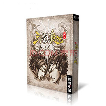 سكس+خيل+بنات ... > 桌面游戏 > 新华正版 三国杀3V3专用牌 2013纸盒版