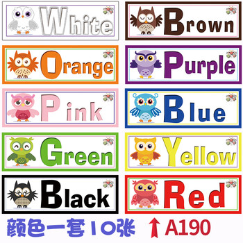 英文十二月份墙贴生肖星期天气数字颜色教室装饰幼儿英语培训贴纸