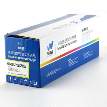 骅威ce322彩色硒鼓适用于hp cp1525/cm1415 黄色 商用