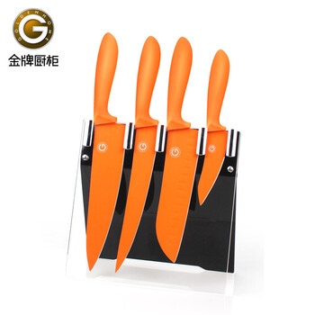 
                                        GOLDENHOME 炫彩四件套 不锈钢刀 厨房刀具 厨师刀 三德刀 多用刀 水果刀 酷橙                