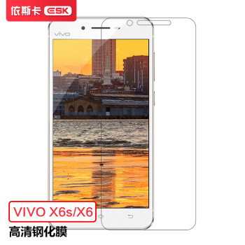 依斯卡(ESK) vivo X6S/X6钢化膜 全玻璃非水凝膜 X6S/X6手机屏幕高清透明保护防爆贴膜非全屏 JM82