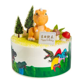 味多美 天然奶油蛋糕 水果蛋糕 生日蛋糕 同城配送北京 恐龙乐园蛋糕