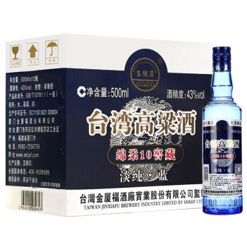 五缘湾 白酒 浓香型粮食酒 中国台湾高粱酒 绵柔10窖藏  43度 500ml*12瓶 整箱装