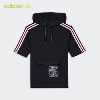 阿迪达斯adidas Neo U Dnc Clb Ss Hd 男女套头衫dw7426 如图m 图片价格品牌报价 京东