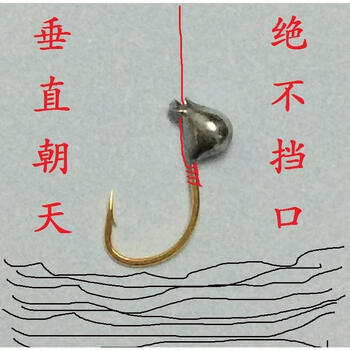朝天钩七星漂线组丸世朝天钩45度串钩超细传统钓手工日本进口鱼钩土肥