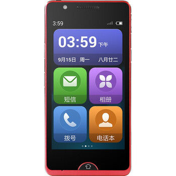海尔(Haier) A8 富贵红 移动3G手机