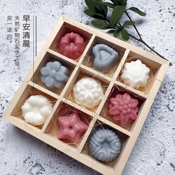 三八妇女节礼物少女心创意手工皂礼盒结婚年会活动伴手礼送女友情人