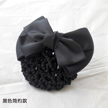 日韩职业装头花发网银行女员工发夹酒店移动电信盘发网兜头饰 黑色约