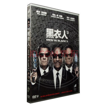 黑衣人3 盒装DVD9威尔史密斯 国语杜比 英语