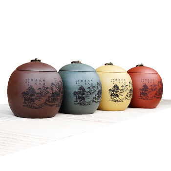 
                                        谱茗-宜兴紫砂茶具 普洱茶叶罐 紫砂大号散茶罐 大龙蛋  四色醒茶罐 一斤装山水 四色一套                