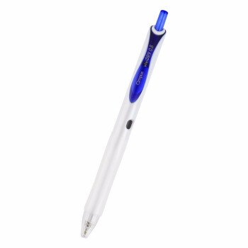 日本国誉（KOKUYO）按动式中性笔学生用小清新水笔黑色红色0.5mm速干 蓝色