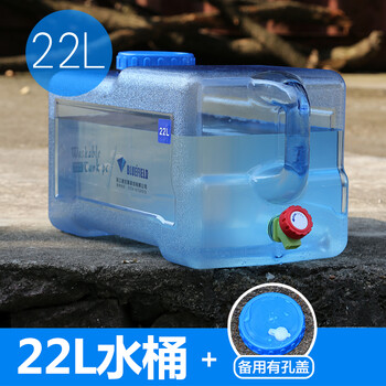 Bluefield 户外车载pc储水桶矿泉水饮水储水桶22l水桶 备用有孔盖 图片价格品牌报价 京东
