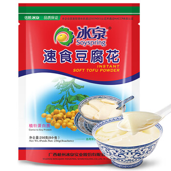 冰泉速食豆腐花256g 冰泉速食豆腐花256g 经典原味甜豆花冲饮谷物早餐代餐豆浆粉广西老字号 行情报价价格评测 京东 冰泉速食豆腐花256g 冰泉速食豆腐花256g 经典原味甜豆花冲饮谷物早餐代餐豆浆粉广西老字号 行情报价价格评测 京东