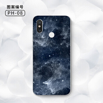 小米6手机背贴个性创意贴膜8后背贴纸mix2s背膜5.5保护膜背面6.
