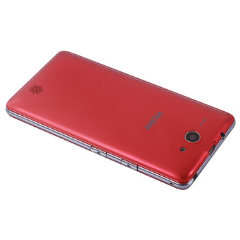 海尔(Haier) A8 富贵红 移动3G手机